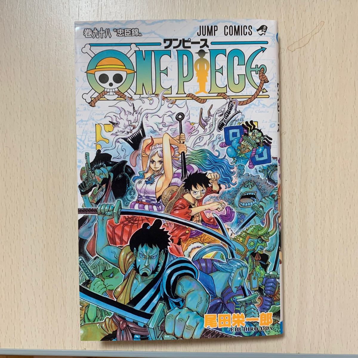 Paypayフリマ One Piece 98巻 Paypayフリマ One Piece 98巻