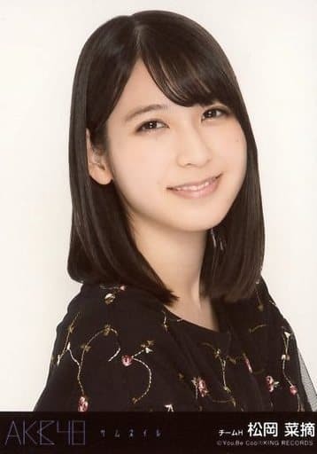 Akb48 生写真 松岡菜摘 サムネイル 劇場盤 Akb48 売買されたオークション情報 Yahooの商品情報をアーカイブ公開 オークファン Aucfan Com