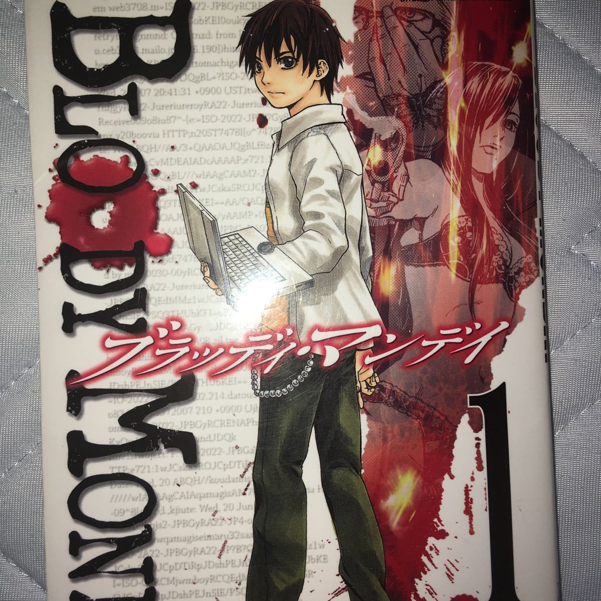 驚きの値段で ¥8593円 BLOODY MONDAY ブラッディ・マンデイ【1期+2期