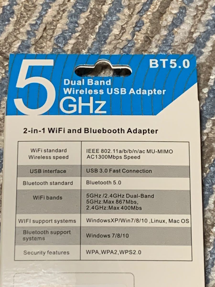 Wi-Fi Bluetooth  2in1アダプター 