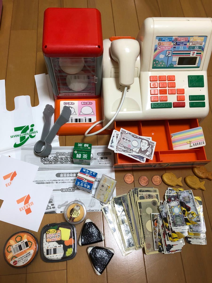 セブンイレブン うきうきレジスター|Yahoo!フリマ(旧PayPay セブンイレブン うきうきレジスター|Yahoo!フリマ(旧PayPay