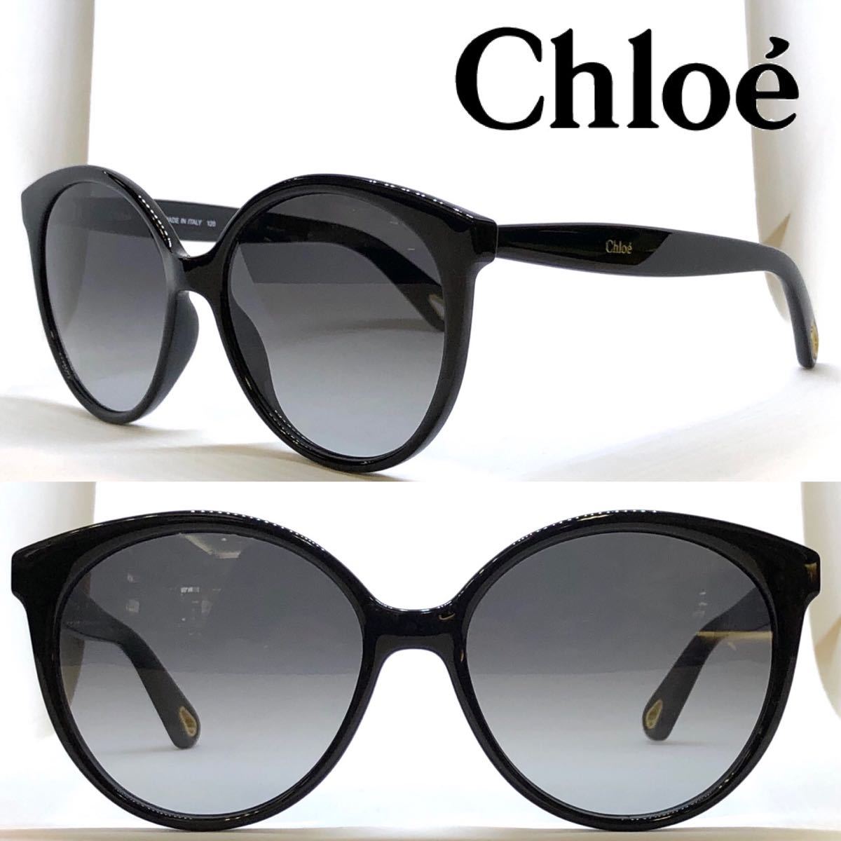 新品 送料無料 Chloe’ クロエ サングラス Chloe CE765S 001 ブラック