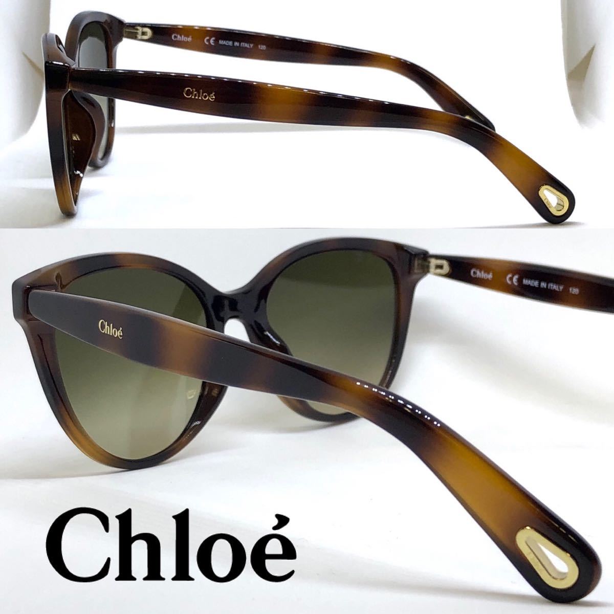 新品 送料無料 Chloe’ クロエ サングラス Chloe CE767S 218 ブラウンハバナ_画像2