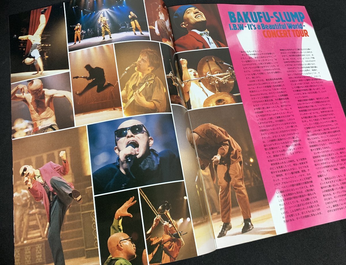 付録小冊子　爆風スランプ I.B.W. CONCERT TOUR　GB付録 1990年_画像3