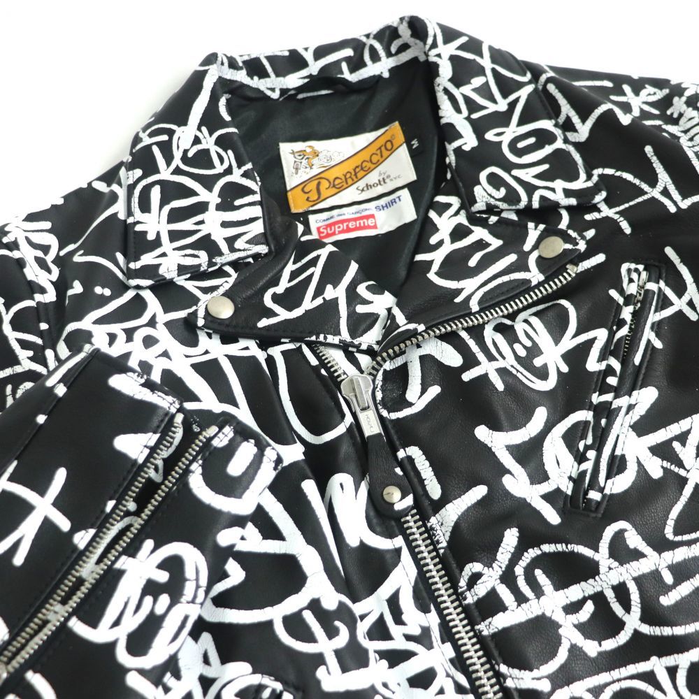 supreme 3代目 登坂広臣 M | www.jarussi.com.br