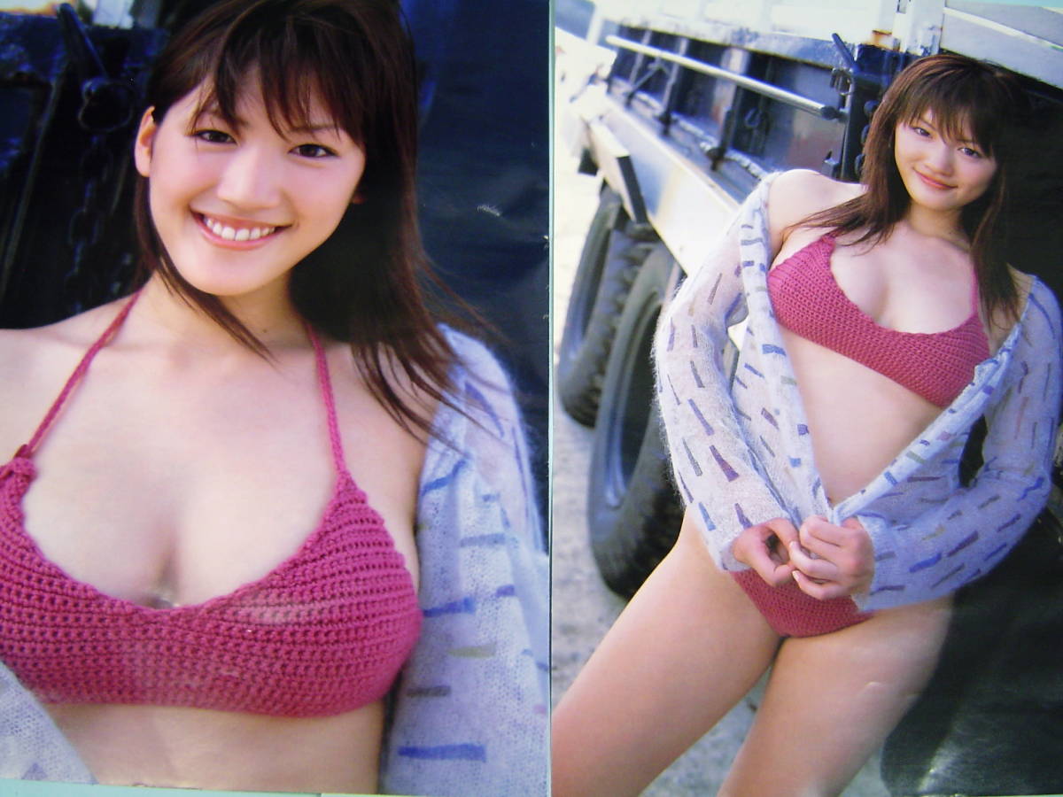 お宝 綾瀬はるか 巨乳 水着 厳選 雑誌 切り抜き ピンナップ ビキニ A 134 アイドル 芸能人 売買されたオークション情報 ヤフオク の商品情報をアーカイブ公開 オークファン Aucfan Com