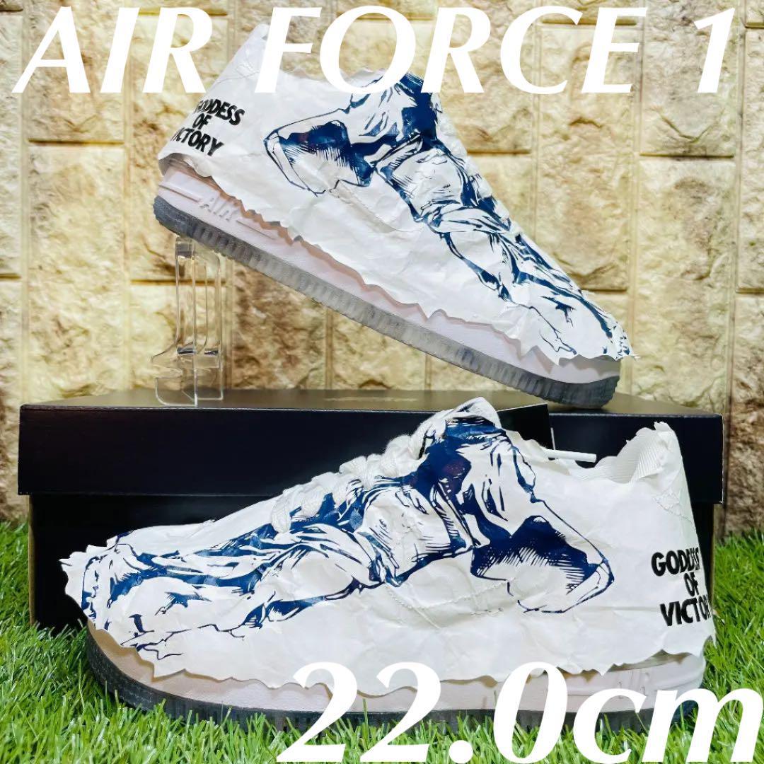 即決 ナイキ エアフォース 1 シャドウ 勝利の女神 NIKE NIKE WMNS AIR FORCE 1 SHADOW LOW 厚底 スニーカー 白 22.0cm 送料込み DJ4635-100