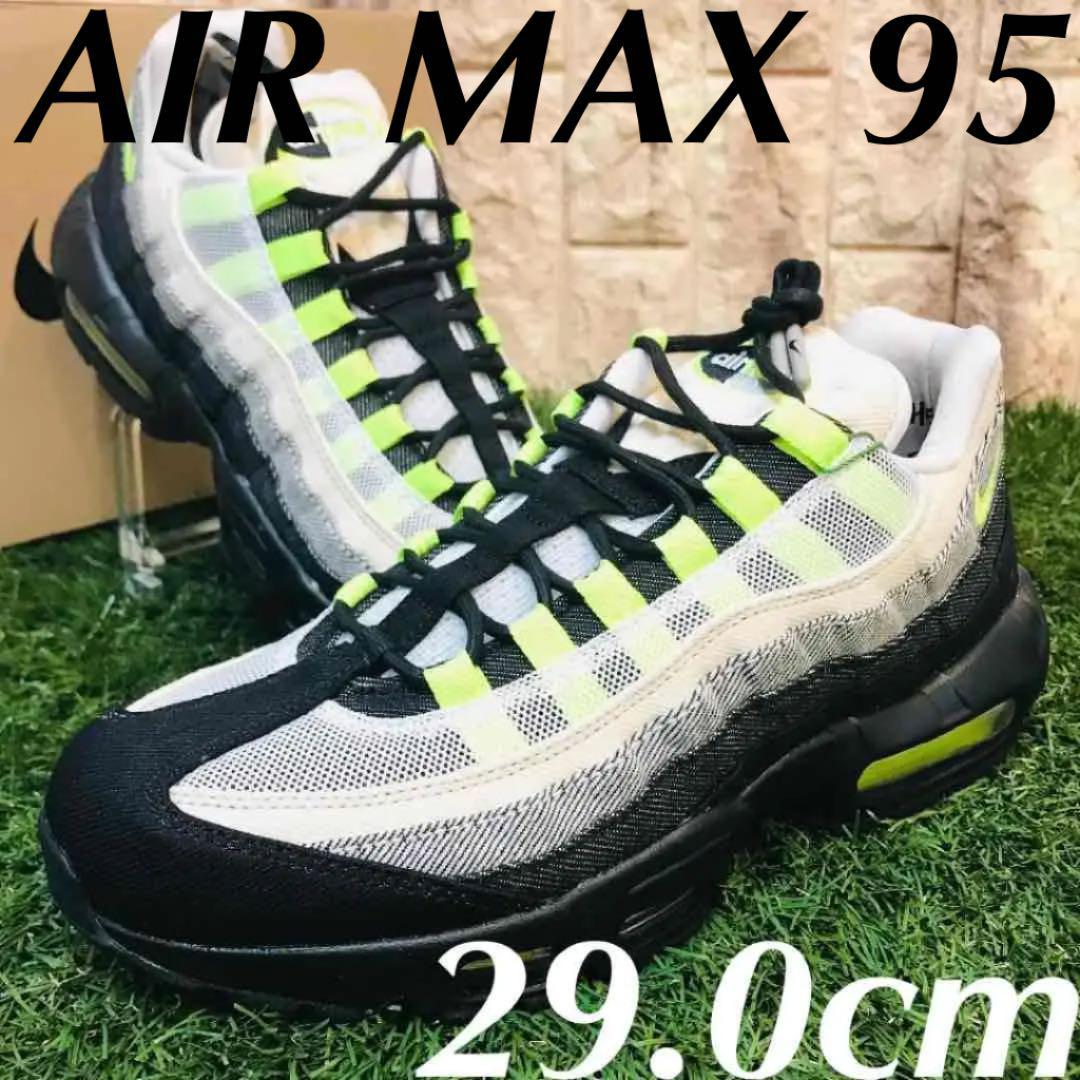 ブランド NIKE サミットホワイト ローカットスニーカー イエロー
