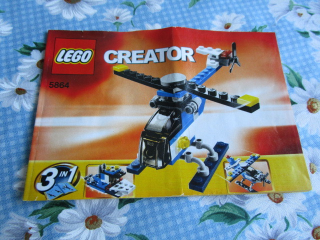 A　LEGO「レゴ★CREATOR　５８６４　６－１２～３IN1」～説明書付き