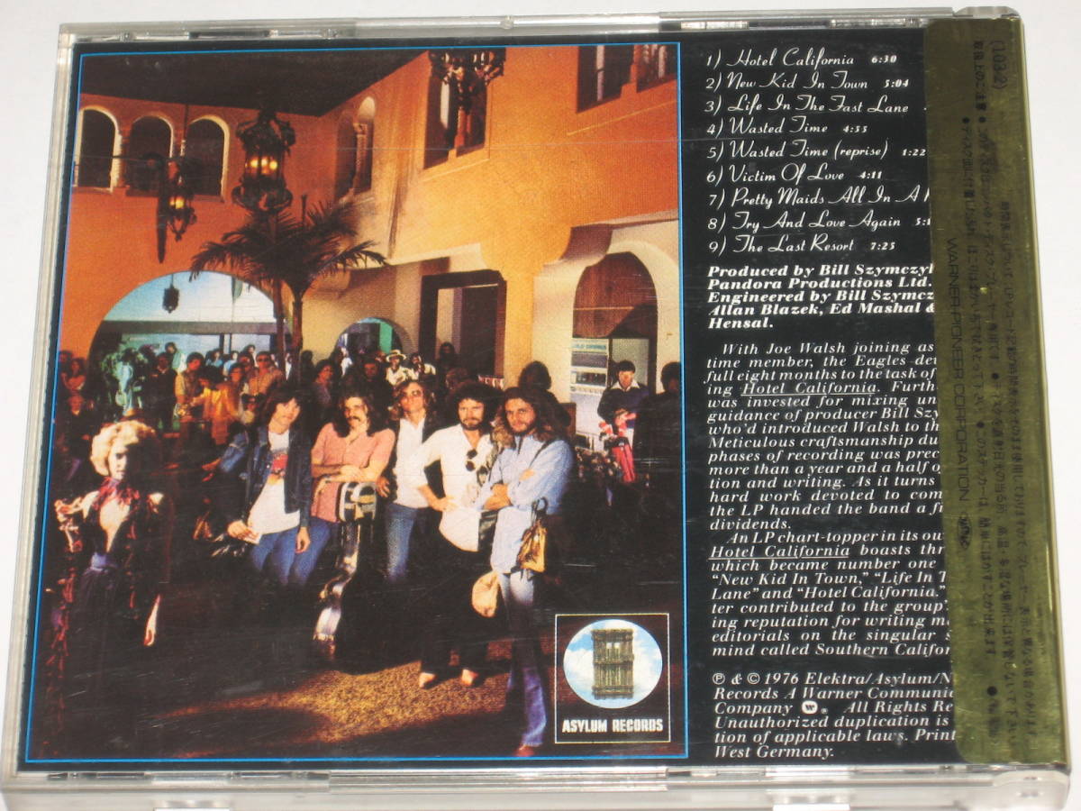 CD イーグルス（EAGLES）『ホテル・カリフォルニア HOTEL CALIFORNIA』西独盤/難あり/金シール帯付 2