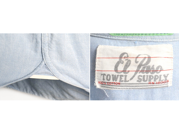 好雰囲気 60s ビンテージ ■ ELPASO ポケット付き マチ付き オックスフォード 半袖 ワーク シャツ ( メンズ 男性 M 程) 古着 60年代 ブルー_画像3