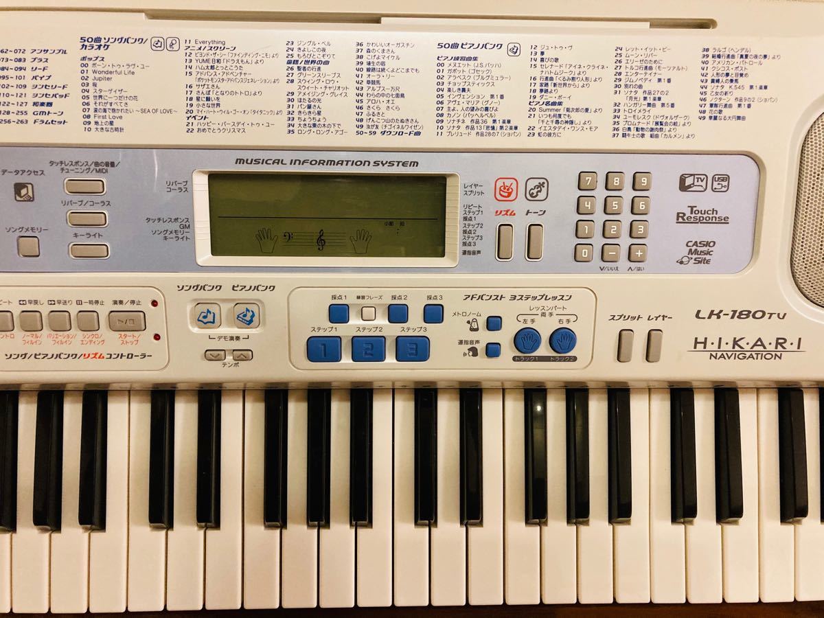 CASIO カシオ 電子キーボード LK-180TV|Yahoo!フリマ(旧PayPay CASIO カシオ 電子キーボード LK-180TV|Yahoo!フリマ(旧PayPay