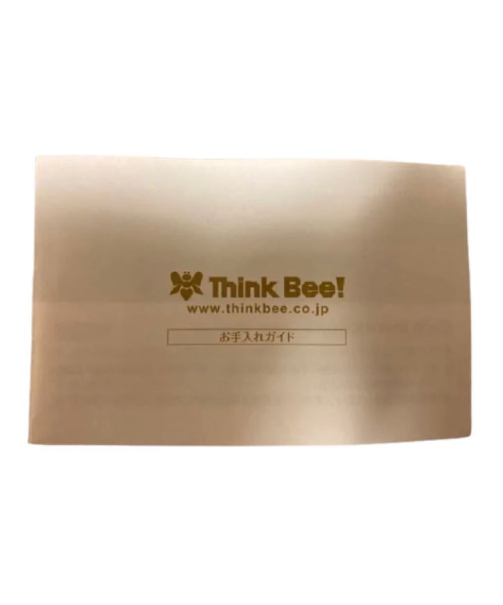 （限界値下げ中）【新品・未使用品】Think Bee!トートバッグ