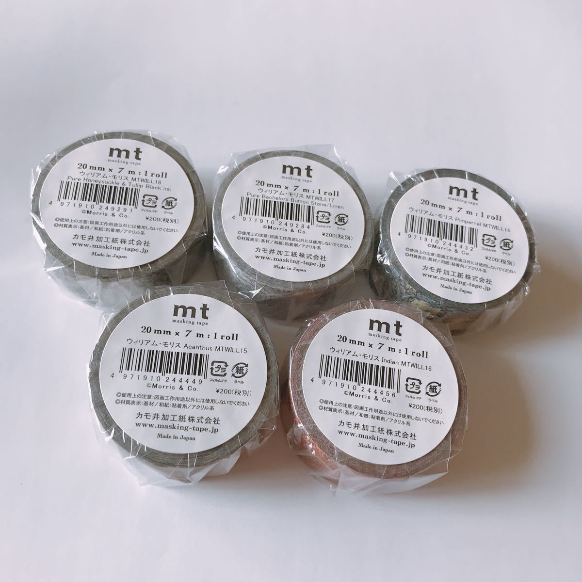 カモ井 mt ウィリアムモリス Bachelors Stone Pure Linen Button カモ井 mt ウィリアムモリス Bachelors Stone Pure Linen Button