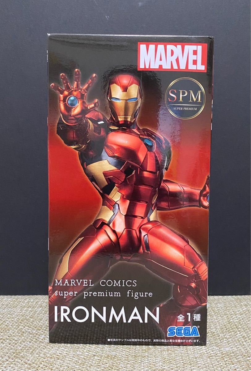 マーベル アイアンマン フィギュア セガ プライズ SPM MARVEL マーベル アイアンマン フィギュア セガ プライズ SPM MARVEL