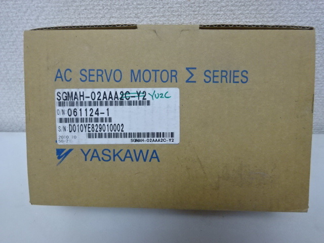 新品 安川電機 サーボモータ SGMAH-02AAAYU2C