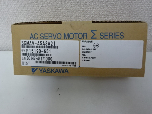 新品 安川電機 サーボモーター SGMAV-A5A3A21