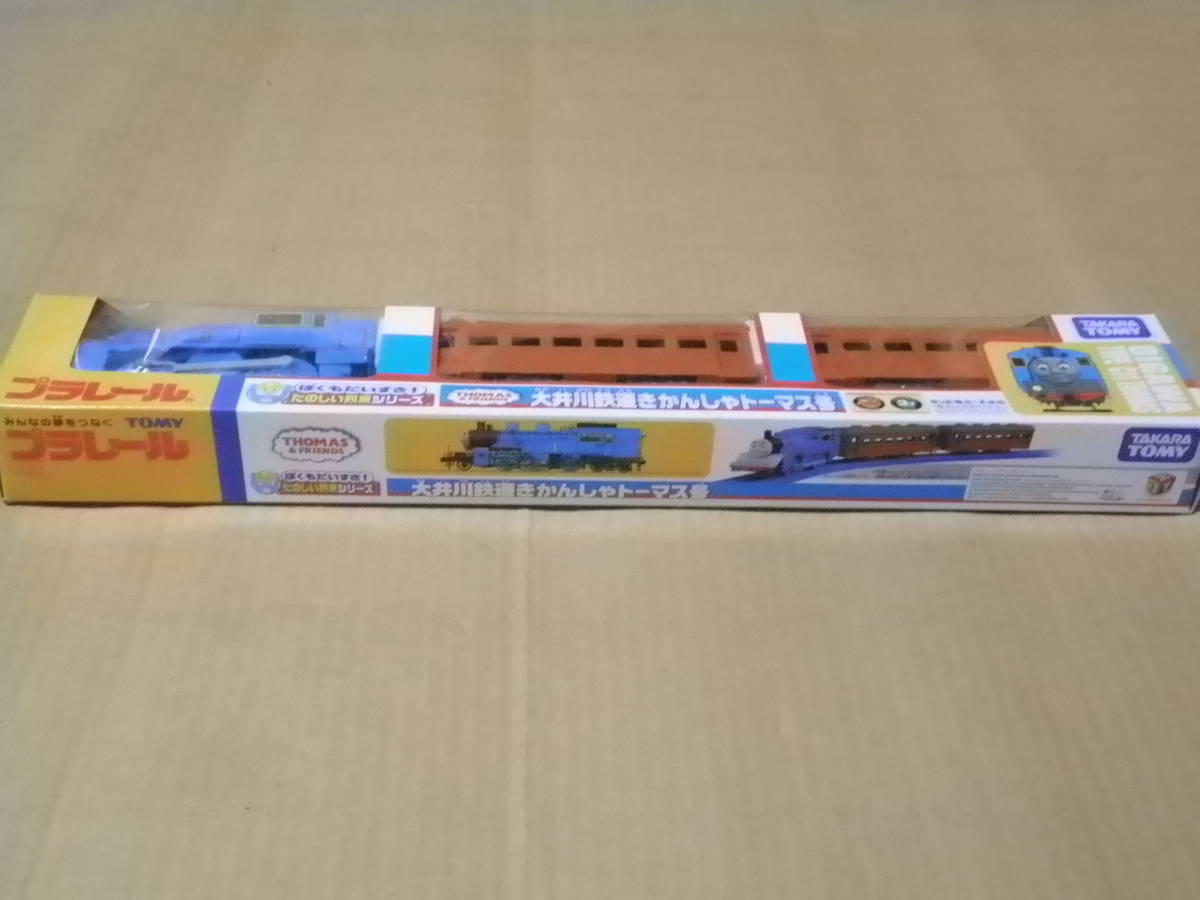 ぼくもだいすき　たのしい列車シリーズ　大井川鉄道 　きかんしゃトーマス号　未使用品_画像5