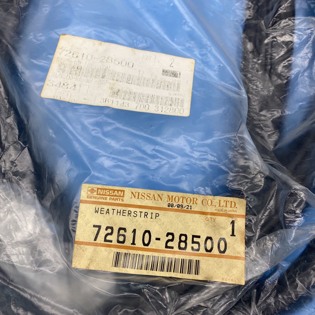旧車ハコスカ GT-R PGC10 44年 GC10 純正品 45年 フロント ウェザー