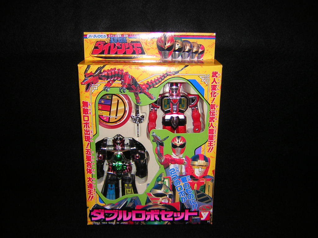即決 90年代 当時物 五星戦隊 ダイレンジャー ダブルロボセット 未開封品 問屋品 五星合体 大連王 龍星王 即決 90年代 当時物 五星戦隊 ダイレンジャー ダブルロボセット 未開封品 問屋品 五星合体 大連王 龍星王