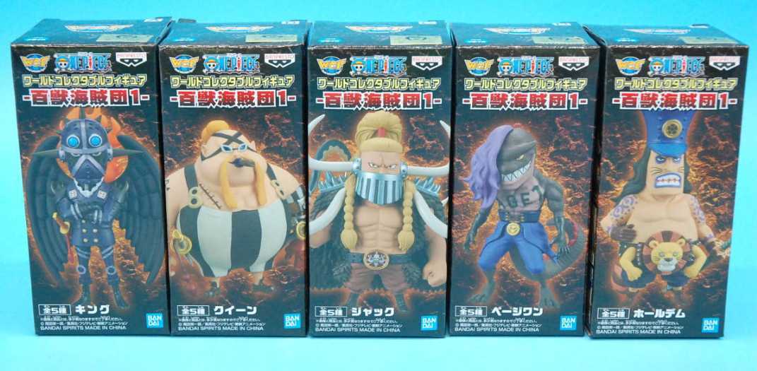 ワンピース ワールドコレクタブルフィギュア カイドウ 百獣海賊団1 5体
