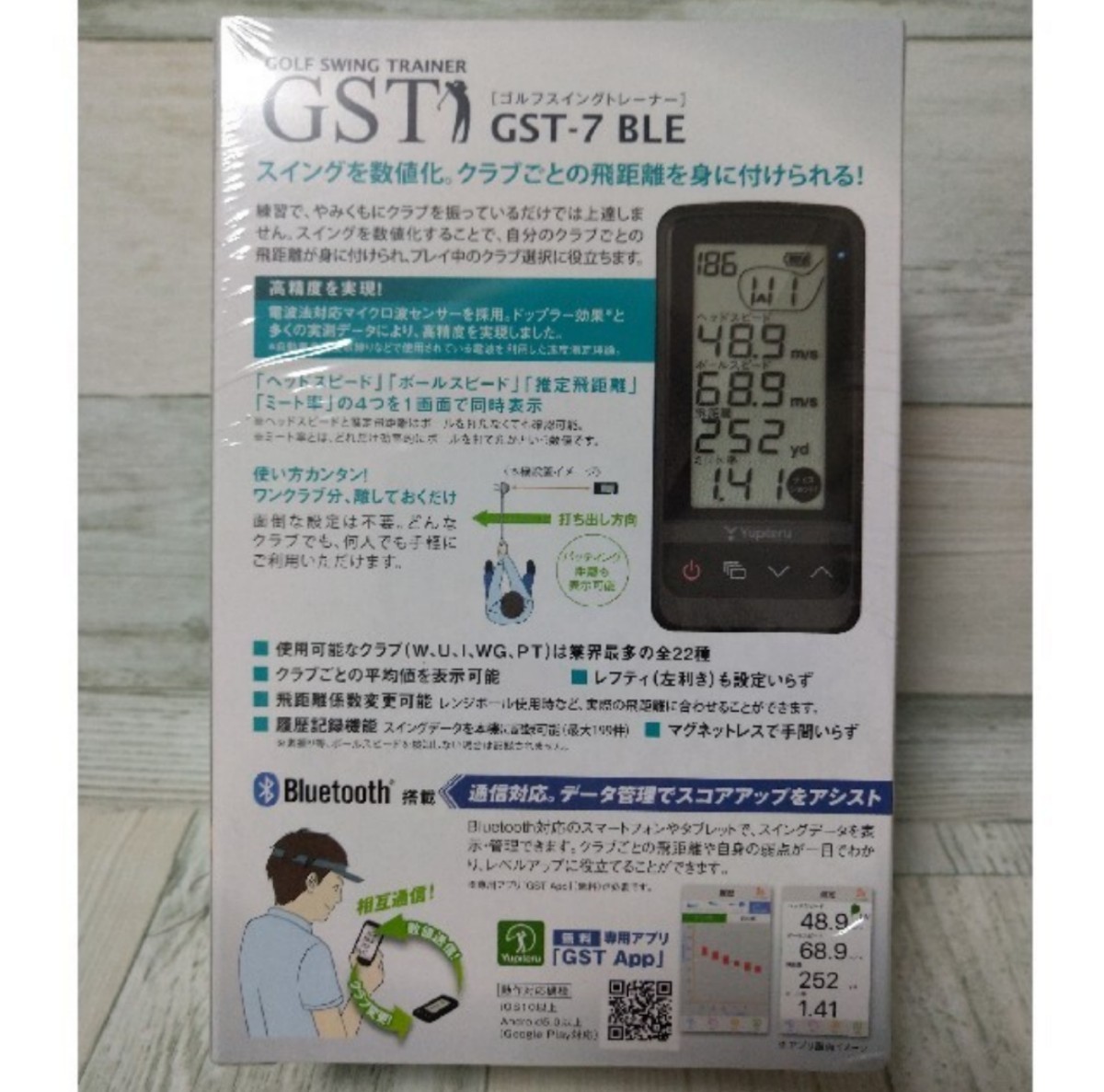PayPayフリマ|ユピテル ゴルフスイングトレーナー GST-7 BLE 新品未開封 割引ネット 【新品未開封】ユピテル ① BLE GST-7 ゴルフスイングトレーナー その他