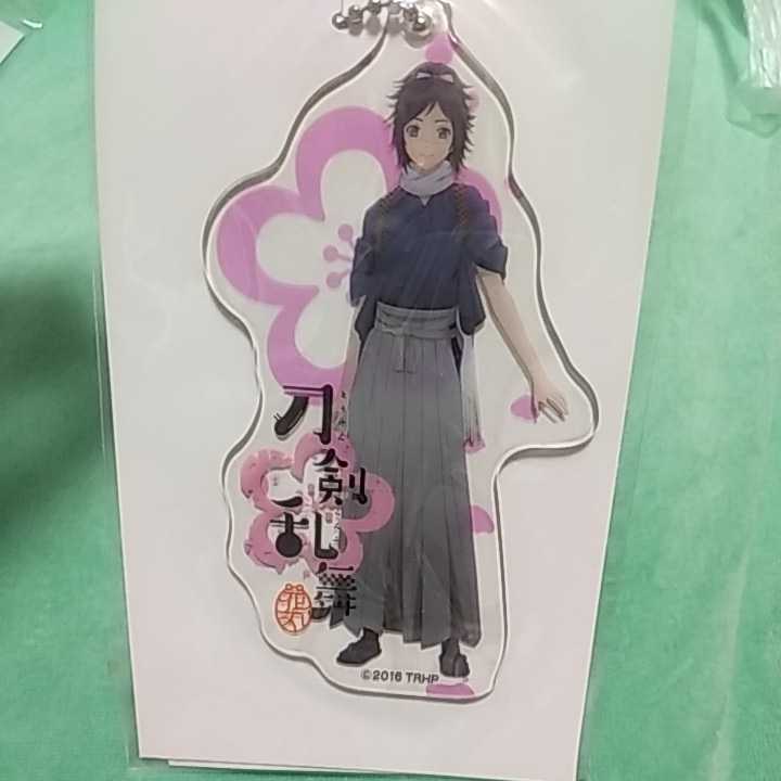 item_image_2