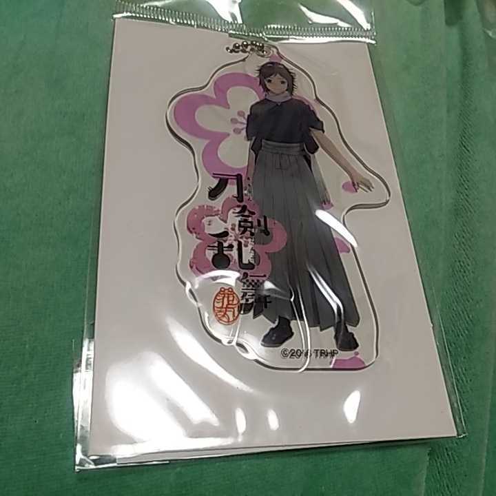 item_image_1