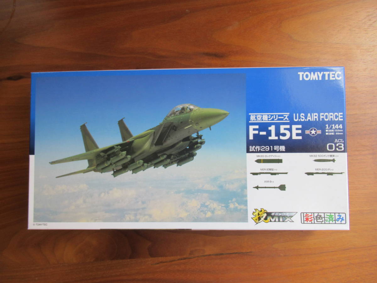 【訳アリ】TOMYTEC 1/144 技MIX F-15E 試作291号機 彩色済み - 0
