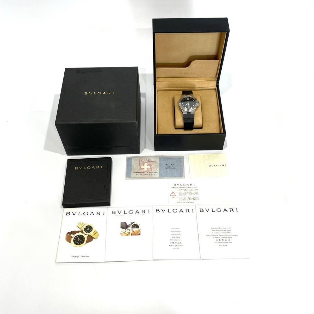 BVLGARI ブルガリ ディアゴノ スクーバ SD38S 腕時計 自動巻 ラバーベルト 黒文字盤 メンズ 送料無料_画像10
