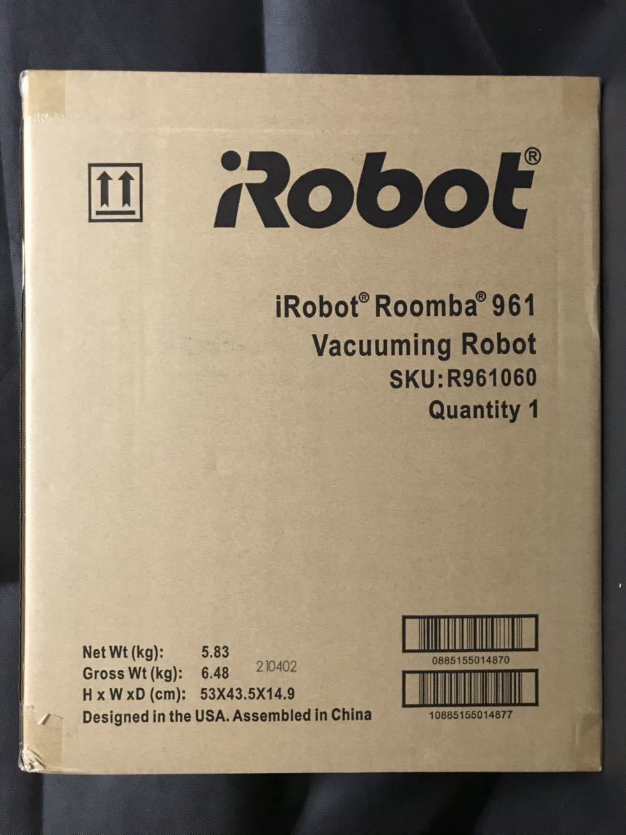 ルンバ 961 ロボット掃除機 アイロボット カメラセンサー カーペット 畳 段差乗り越え wifi対応 R961060 Alexa対応 【Amazon.co.jp限定】_画像2