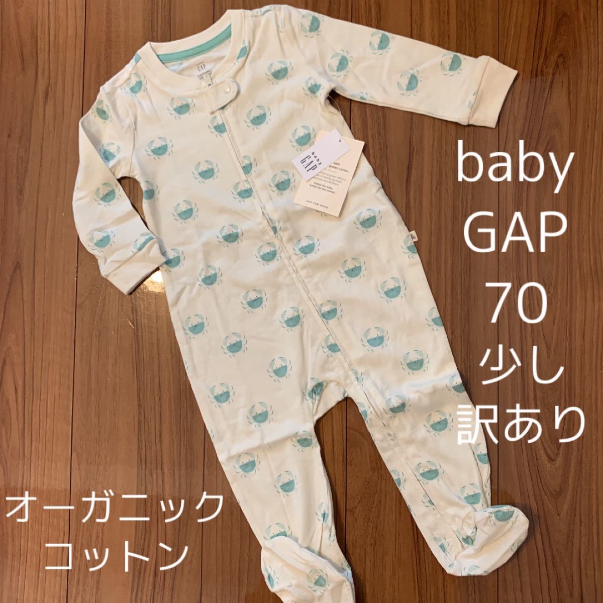 baby GAP☆ギンガムチェック☆ロンパース☆70
