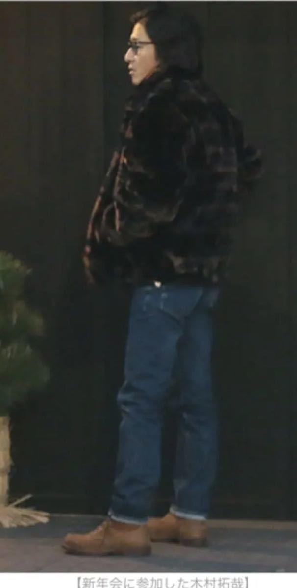 XL】Supreme Faux Fur Repeater Bomberキムタク | www.jarussi.com.br
