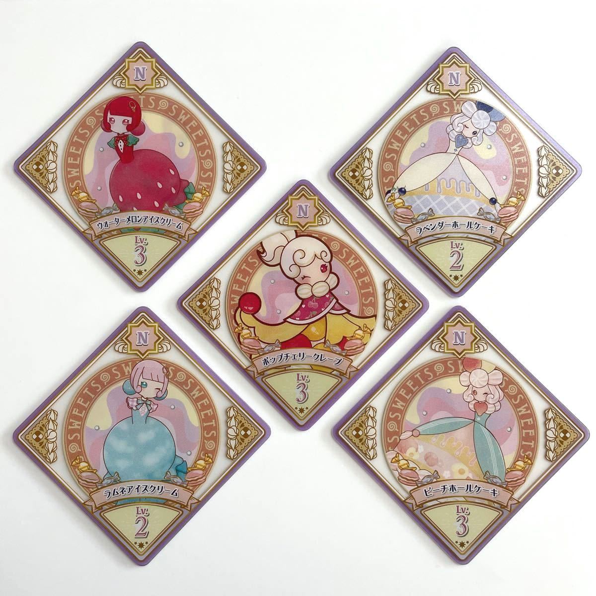 スイーツタイプ7枚セット】アイカツプラネット スイング|Yahoo スイーツタイプ7枚セット】アイカツプラネット スイング|Yahoo