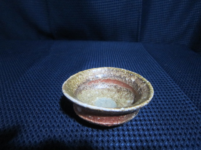 [ present-day popular ceramic art author ].. Shigaraki . guinomi also box unused goods 