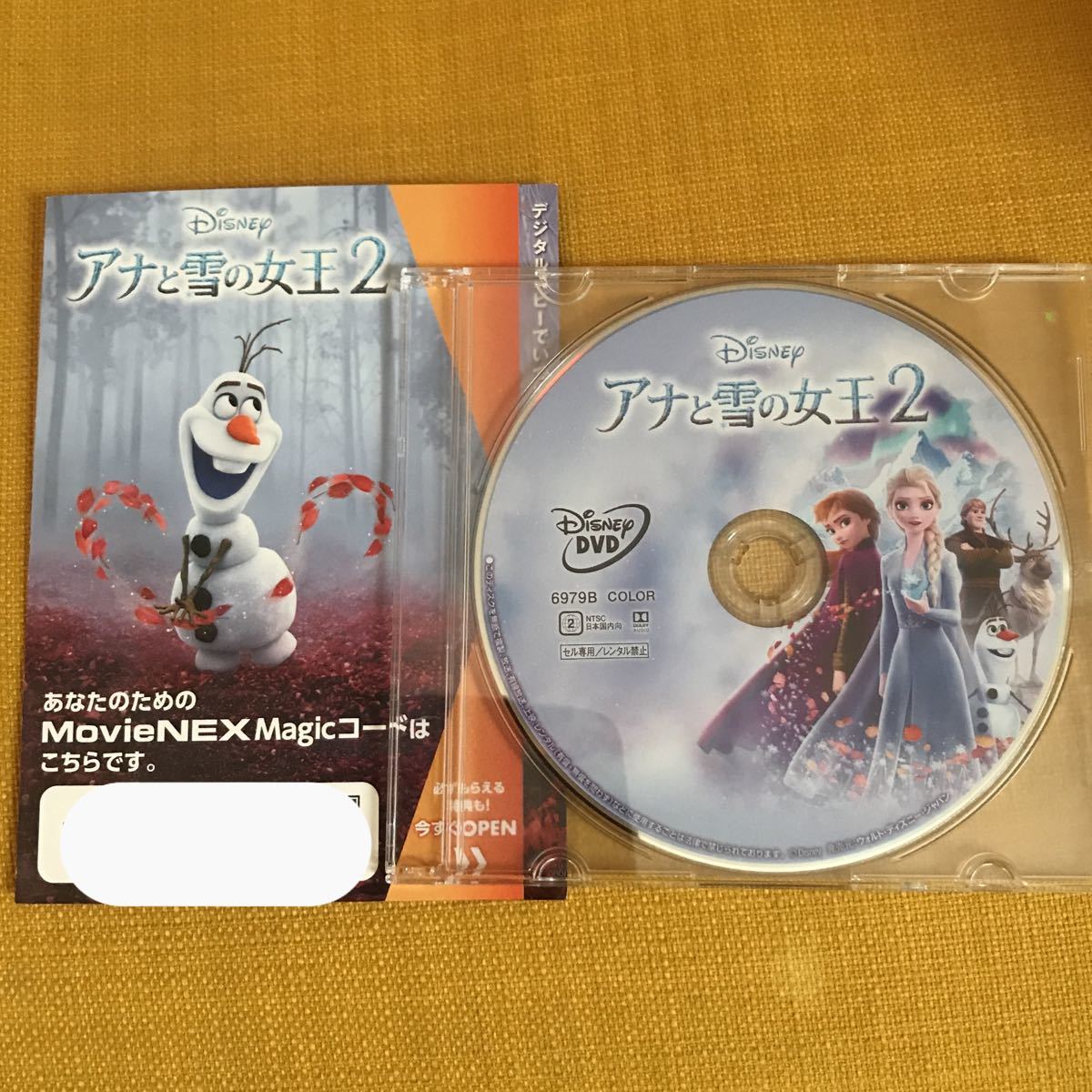 PayPayフリマ｜アナと雪の女王2 DVDディスク MOVIENEXマジックコード付き 日本正規版 新品未使用