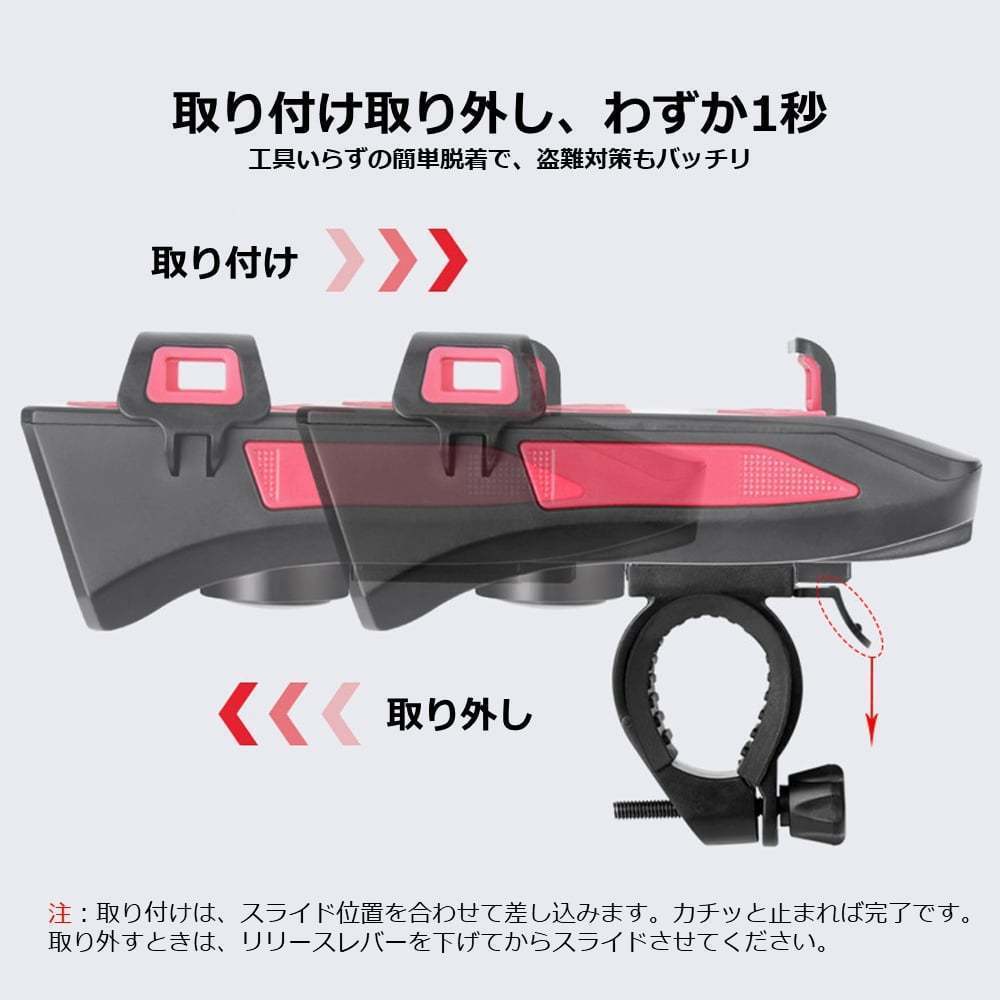 ヤフオク! - 充電式自転車用LEDライト ブルー スマホホルダー... ヤフオク! - 充電式自転車用LEDライト ブルー スマホホルダー...