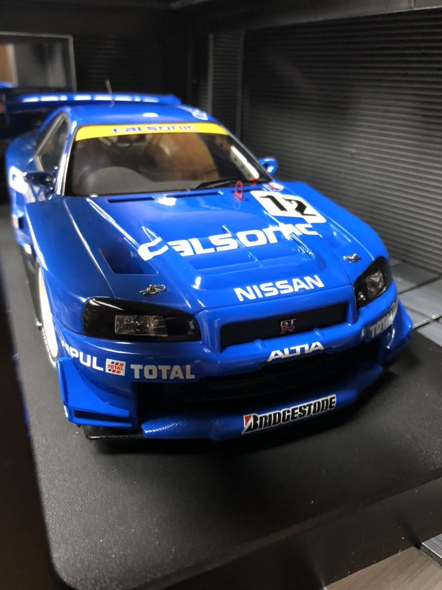 オートアート CALSONIC SKYLINE 2002 www.pn-tanjungkarang.go.id