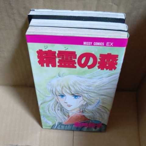 item_image_2