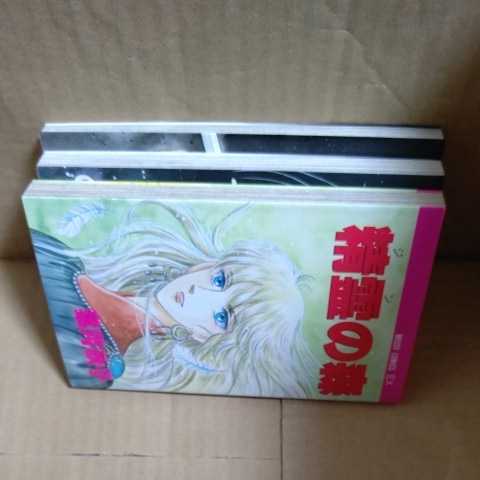 item_image_3
