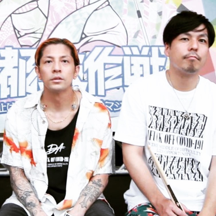 Dragon Ash Kj着 COOTIE ROOTWEILER 降谷建志 BONEZ JESSE Dragon Ash Kj着 COOTIE ROOTWEILER 降谷建志 BONEZ JESSE