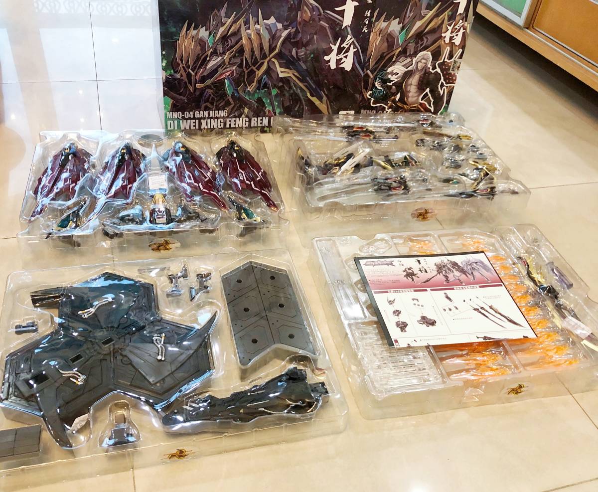 Yahoo!オークション - 新品未開封 摩動核 MOTOR NUCLEAR MNQ-04 Yahoo!オークション - 新品未開封 摩動核 MOTOR NUCLEAR MNQ-04