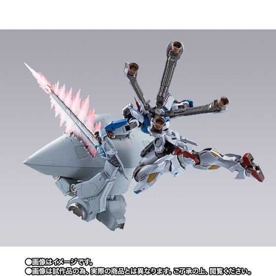 新品、未開封！METAL BUILD　クロスボーン・ガンダム　X3 メタルビルド 機動戦士　輸送箱未開封