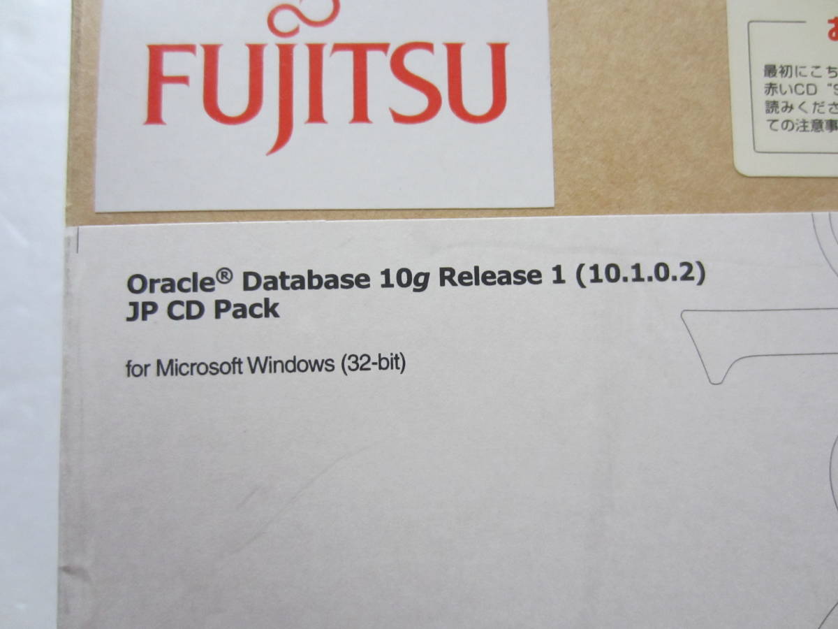 Oracle Database 10g Release 1(10.1.0)for Microsoft Windows Fujitsu все 14 листов с коробкой 