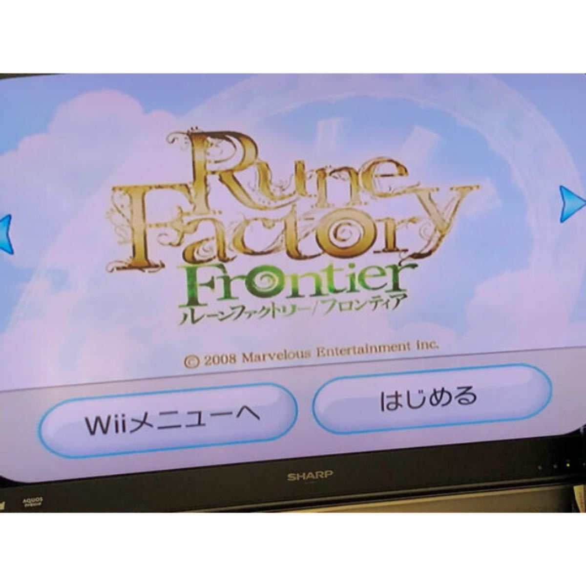 ルーンファクトリー　フロンティア　Wii  Rune factory frontier 