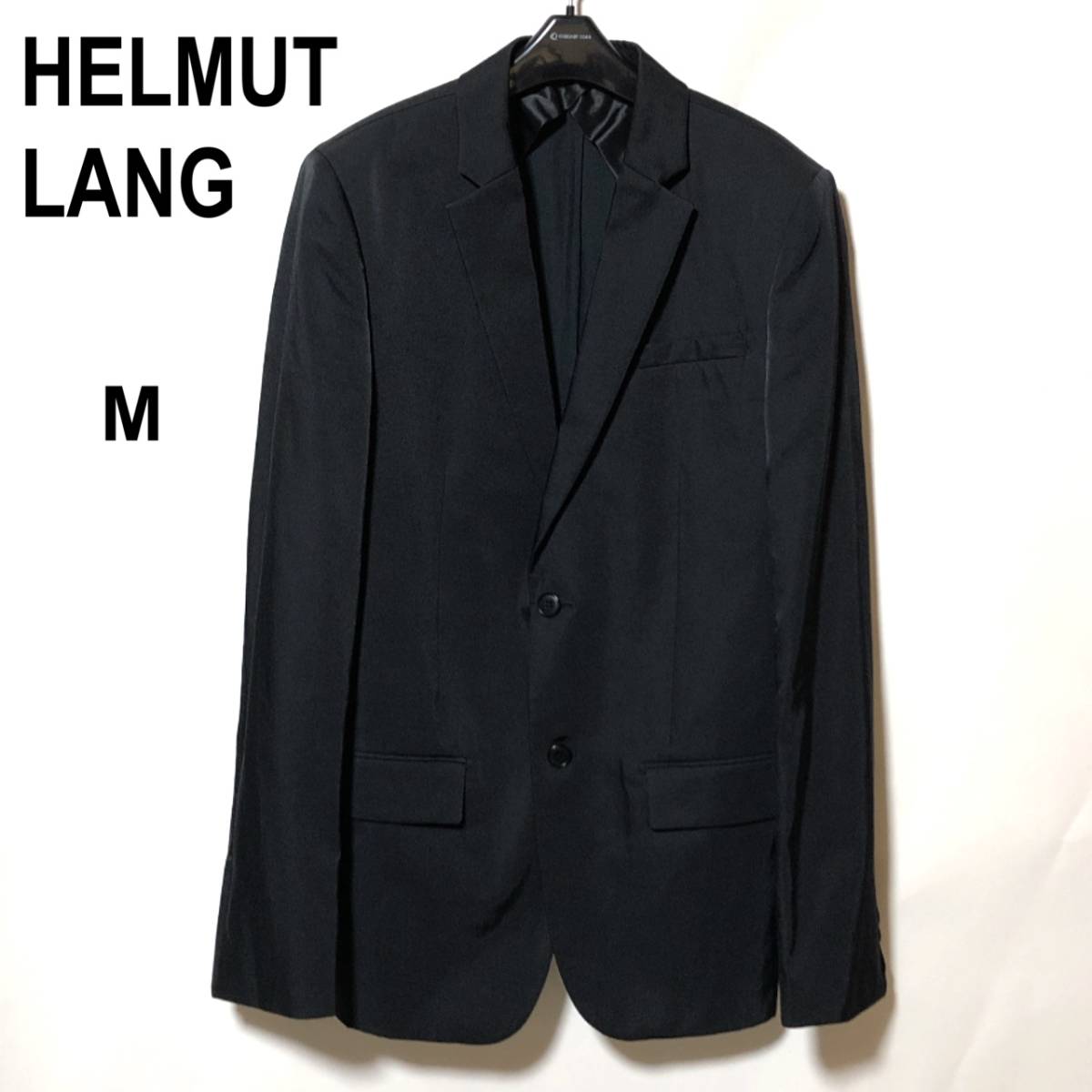 新しいプレセール ヘルムートラング　ジャケット(黒) ノーカラージャケット