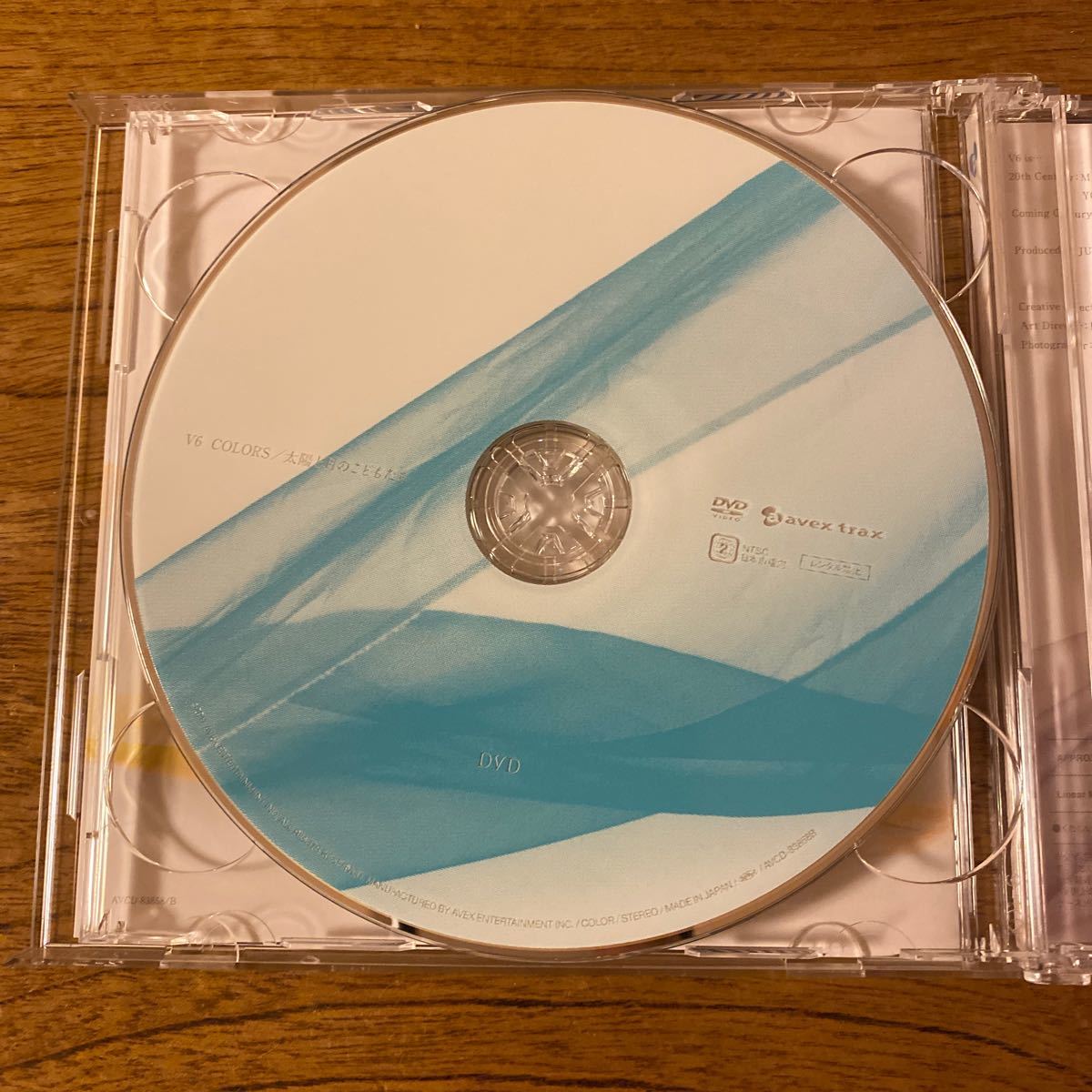 初回生産限定盤B V6 CD+DVD/COLORS／太陽と月のこどもたち 17/5/3発売 