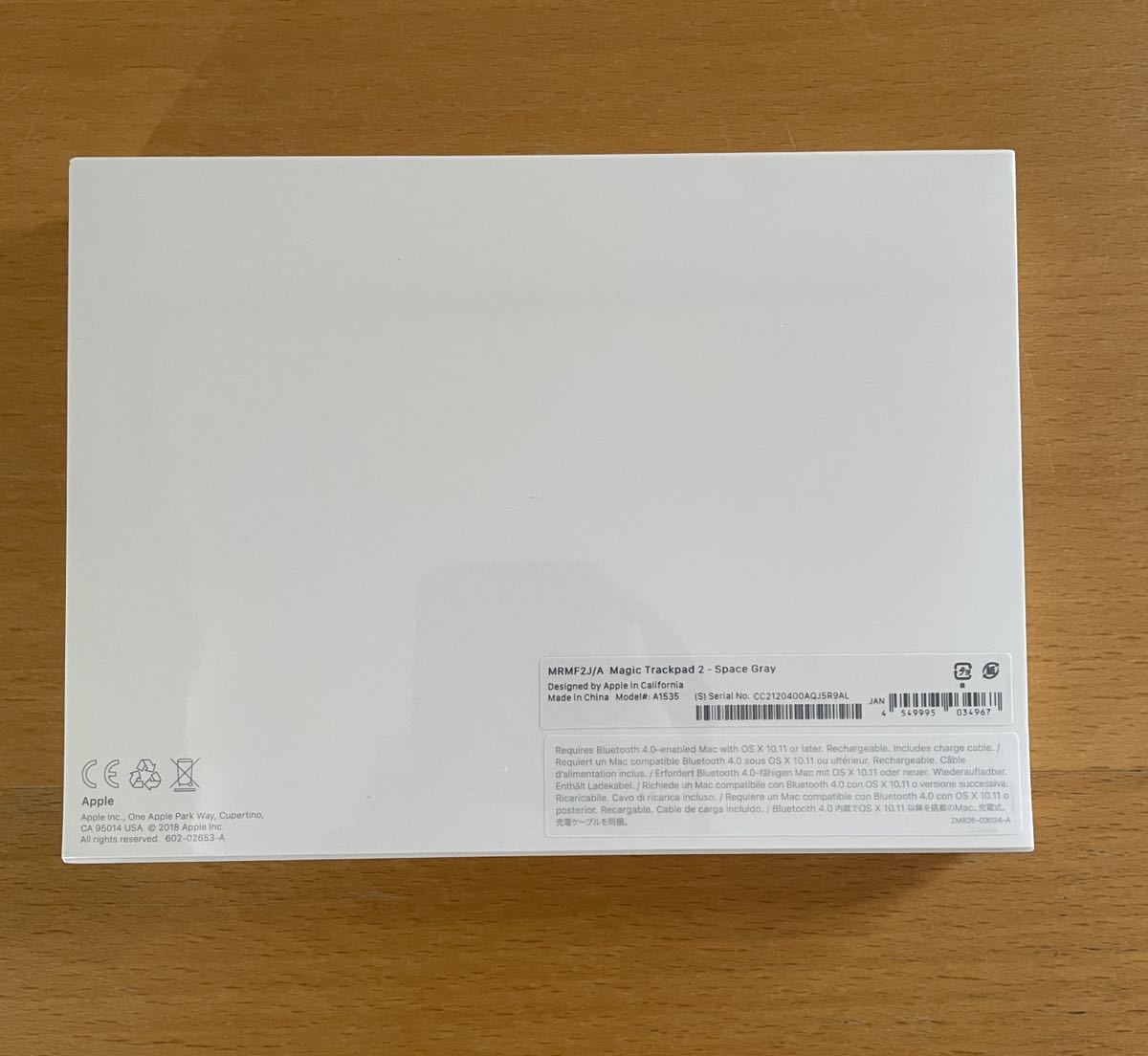 Apple Magic Trackpad2 スペースグレー MRMF2J/A 新品未開封 お早めに