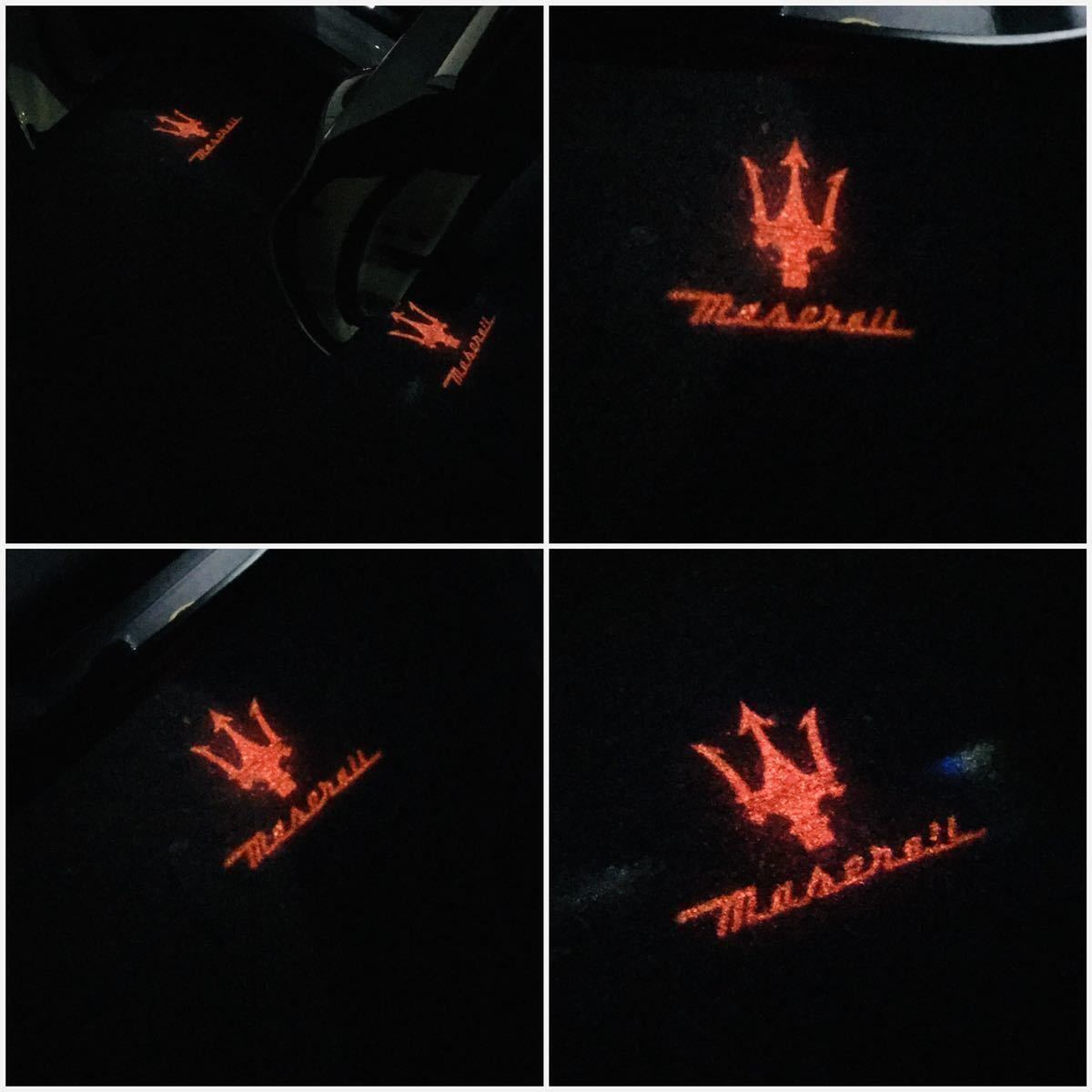 Maserati Maserati Logo projector courtesy lamp LED original exchange Ghibli Cuatro Porte projector door light Ghibli Mark 
