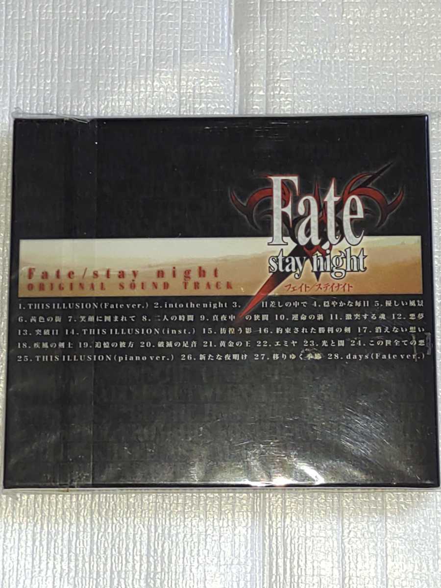 Fate stay night ORIGINAL SOUND TRACK